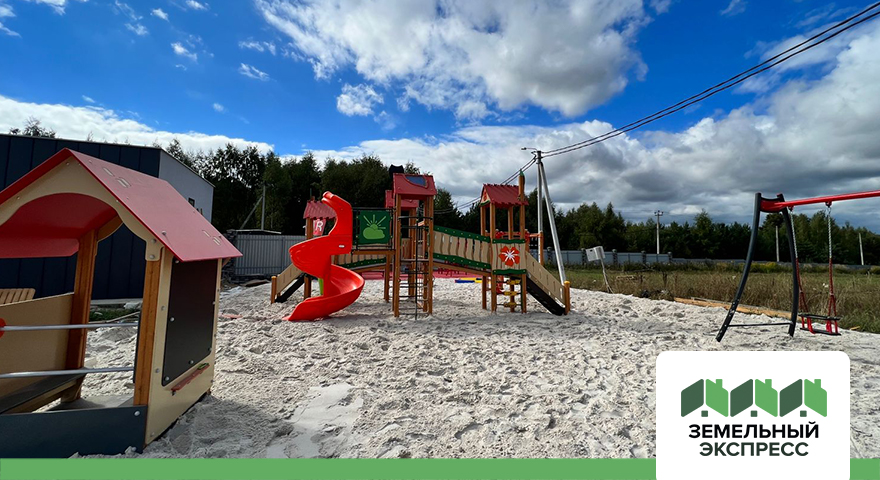 Благоустройство детской площадки в поселке «Рэд»